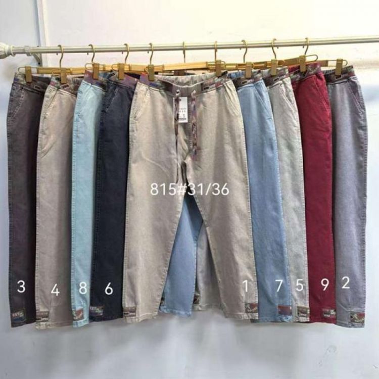 Купить Джинсы Maxim Jeans 815-8 l.blue на obuv-plus.com.ua