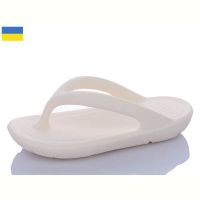 Купить Шлепанцы Ippon 5029-27 на obuv-plus.com.ua