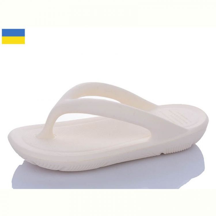 Купить Шлепанцы Ippon 5029-27 на obuv-plus.com.ua