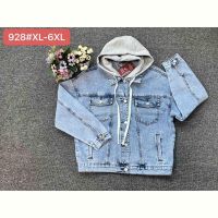 Купить Куртка Maxim Jeans 928 l.blue на obuv-plus.com.ua