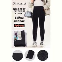 Купить Лосины АнЯ 9017 black на obuv-plus.com.ua