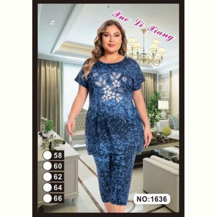 Купить Костюм Anion 1636 blue на obuv-plus.com.ua