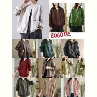 Купить Куртка DIVO 80601 khaki на obuv-plus.com.ua