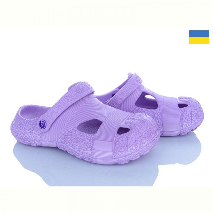 Купить Кроксы Ds DS Сабо 12 бузковий на obuv-plus.com.ua