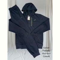 Купить Костюм спорт Hai H1321 navy на obuv-plus.com.ua