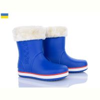 Купить Сапоги Мир 4259-5022-16A на obuv-plus.com.ua