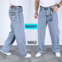 Купить Джинсы God Baron 9862 l.blue на obuv-plus.com.ua