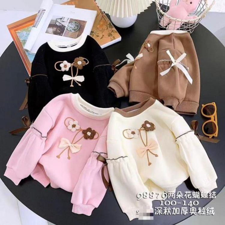 Купить Свитер Delfinka 98879 brown на obuv-plus.com.ua