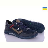 Купить Кроссовки Paolla КР33-3 син-олив на obuv-plus.com.ua