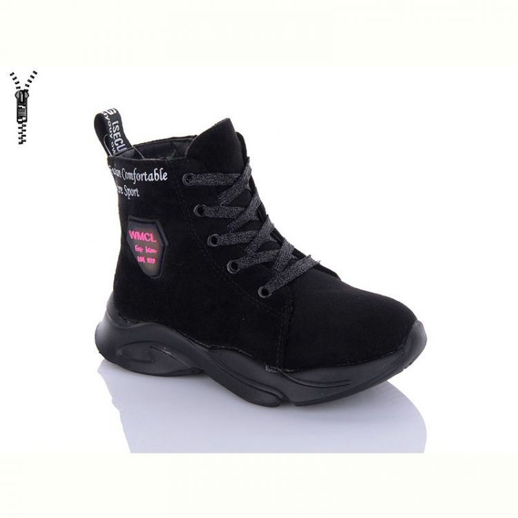 Купить Ботинки Kimboo XF02-FG906-2A на obuv-plus.com.ua