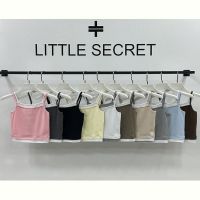 Купить Топ Little Secret 500399 khaki на obuv-plus.com.ua