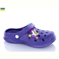 Купить Кроксы Verta С100 фіолет на obuv-plus.com.ua
