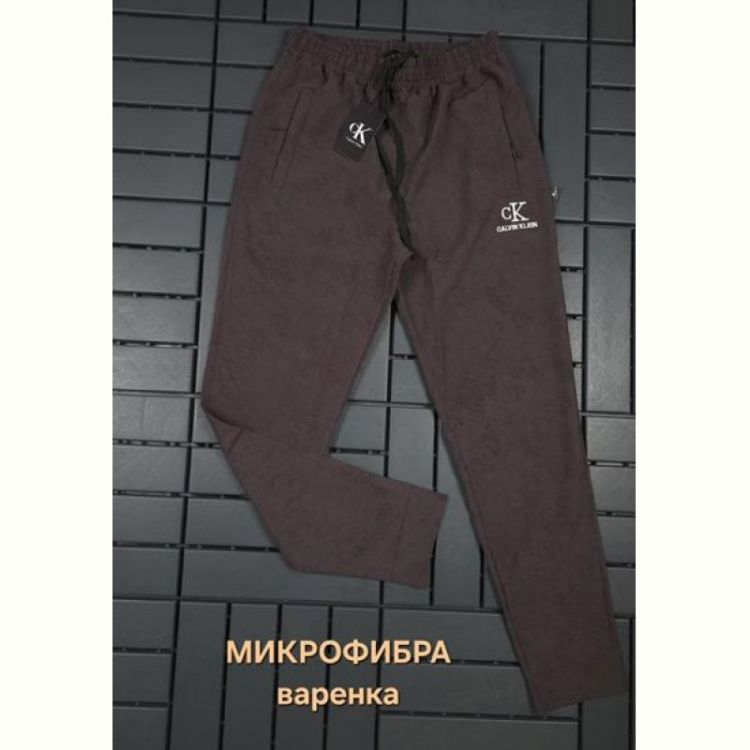 Купить Штаны спорт Hous Of Timur HT2048 brown на obuv-plus.com.ua