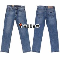 Купить Джинсы Baron Jeans 9008 l.blue на obuv-plus.com.ua