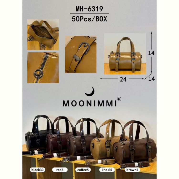 Купить Сумка Moonimmi FMA-MH6319 на obuv-plus.com.ua