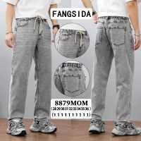 Купить Джинсы God Baron 8879MOM grey на obuv-plus.com.ua