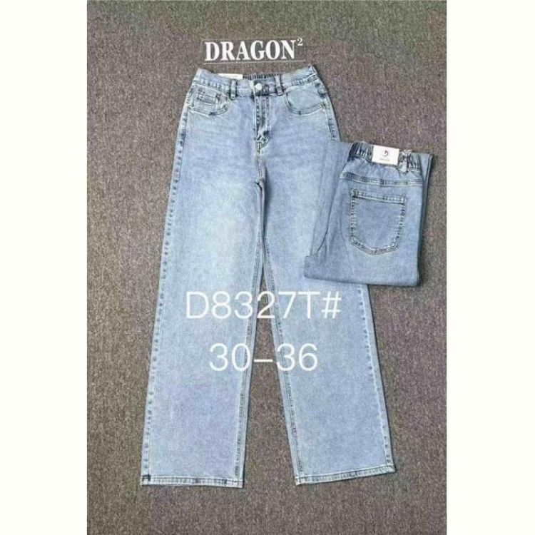 Купить Джинсы Maxim Jeans 8327 l.blue на obuv-plus.com.ua