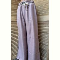 Купить Штаны Sport style 4945 beige на obuv-plus.com.ua