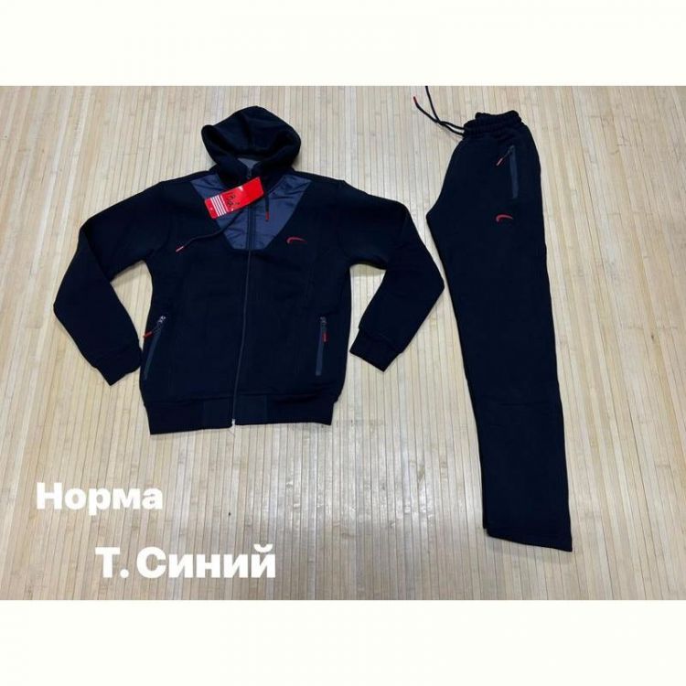 Купить Костюм спорт Navas NW195 navy на obuv-plus.com.ua