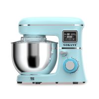 Купить Планетарный миксер Flipmart FMA-SK-277 на obuv-plus.com.ua