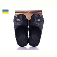 Купить Тапочки Active 542 на obuv-plus.com.ua