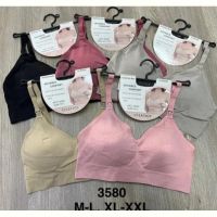 Купить Топ Comfort 3580 mix на obuv-plus.com.ua