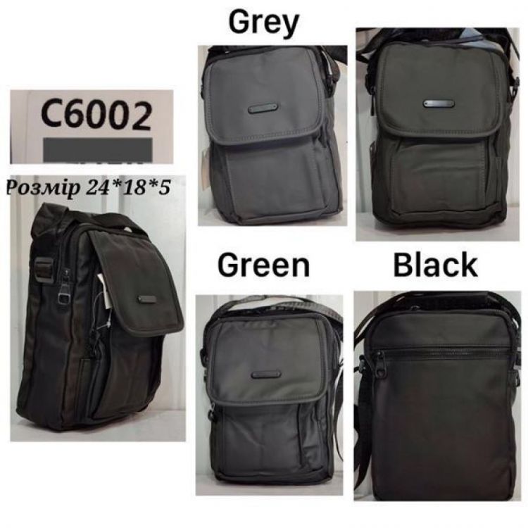 Купить Сумка Chus TH6002 green на obuv-plus.com.ua