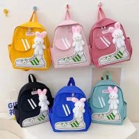 Купить Рюкзак Chus KK0505 yellow на obuv-plus.com.ua
