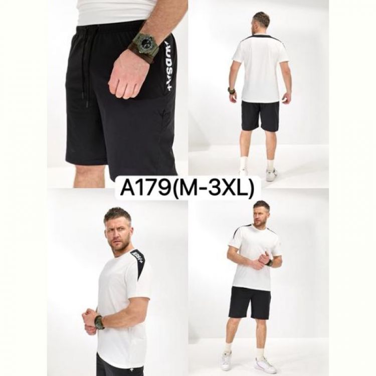 Купить Костюм LiOpt A179 white на obuv-plus.com.ua