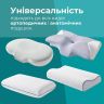 Купить Набор наволочек 2 шт IDEIA 60х40х16 см наволочка трикотажная для ортопедических и анатомических подушек т/серый на obuv-plus.com.ua