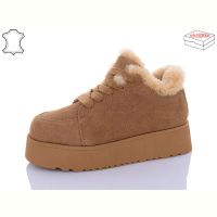 Купить Кроссовки Hengji W278-2 на obuv-plus.com.ua