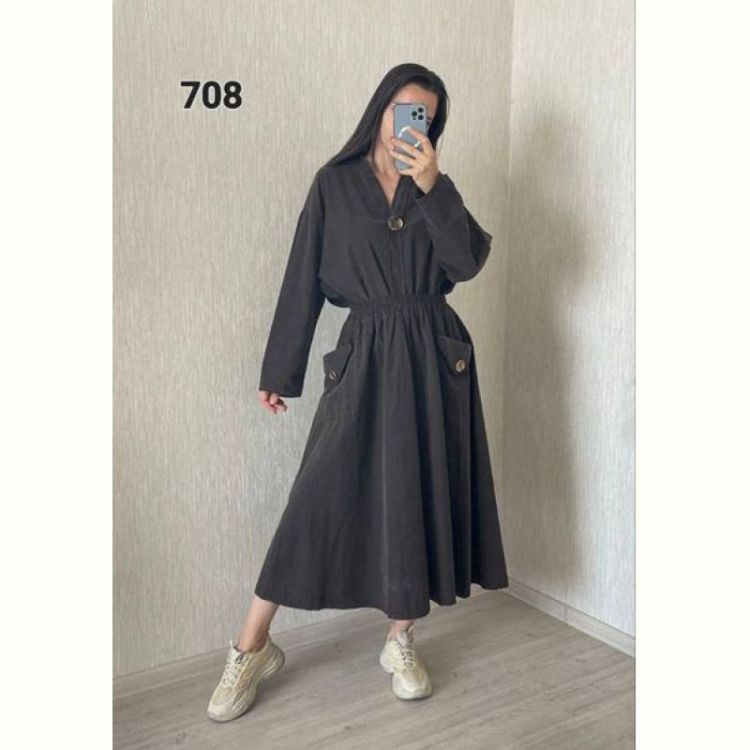 Купить Костюм FSN 708 d.grey на obuv-plus.com.ua
