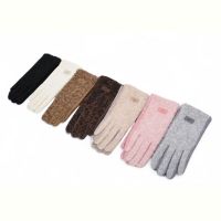 Купить Перчатки Rubi 923-2 mix на obuv-plus.com.ua