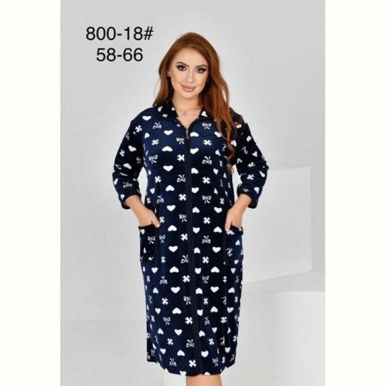 Купить Халат Anion 800-18 navy на obuv-plus.com.ua