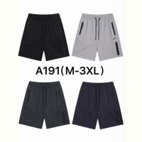 Купить Шорты Hai A191 black на obuv-plus.com.ua