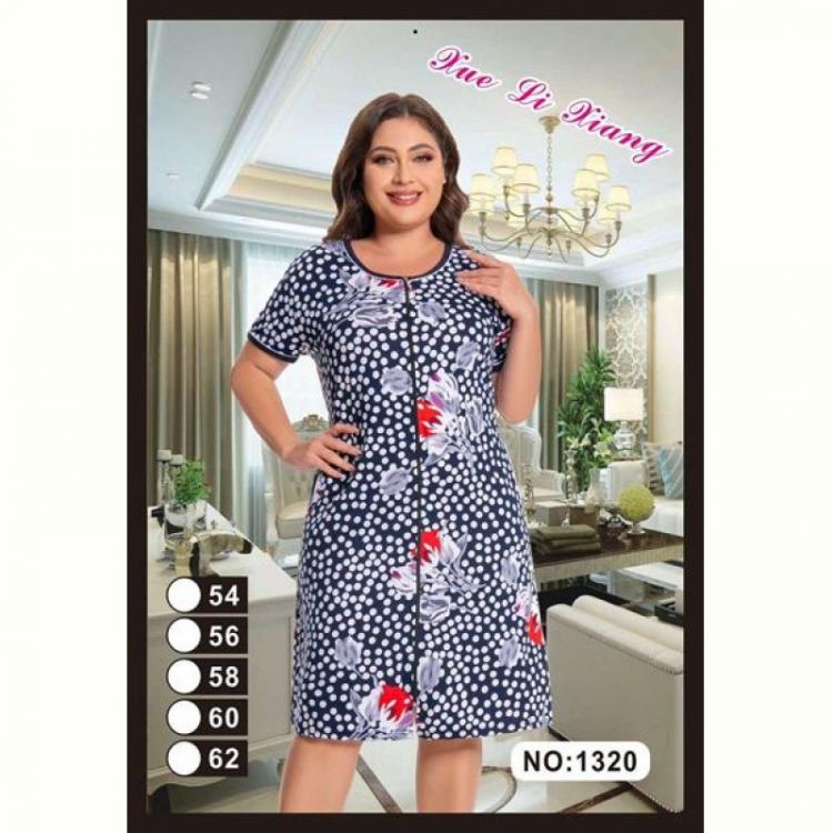 Купить Халат Anion 1320 white-navy на obuv-plus.com.ua