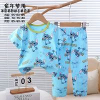 Купить Пижама Fili Wear FW1598 l.blue на obuv-plus.com.ua