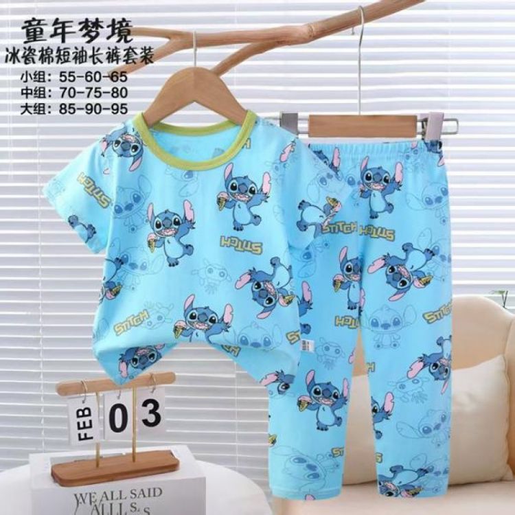 Купить Пижама Fili Wear FW1598 l.blue на obuv-plus.com.ua