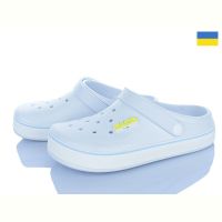 Купить Кроксы Golden Lion 419 біл ірис на obuv-plus.com.ua