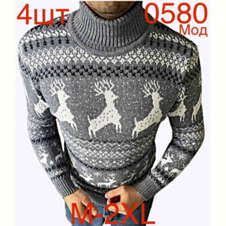 Купить Свитер Надийка ND432-0580 grey на obuv-plus.com.ua