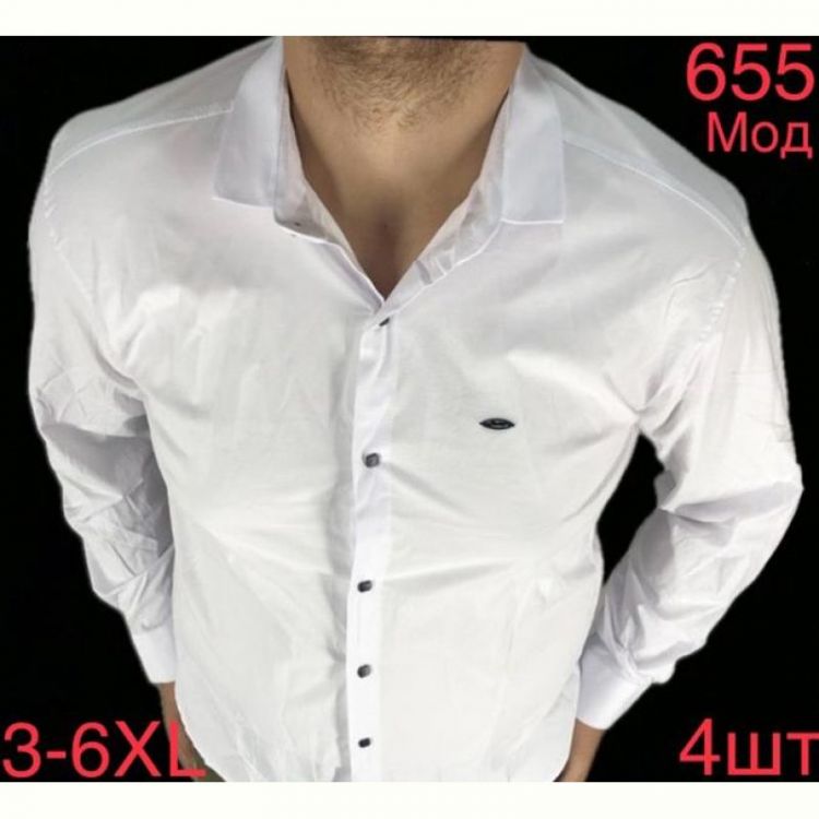 Купить Рубашка Надийка ND1289-655 white на obuv-plus.com.ua