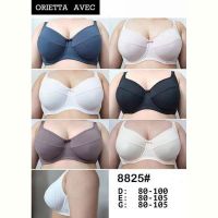 Купить Бюстгальтер Diorella 8825D d.grey на obuv-plus.com.ua