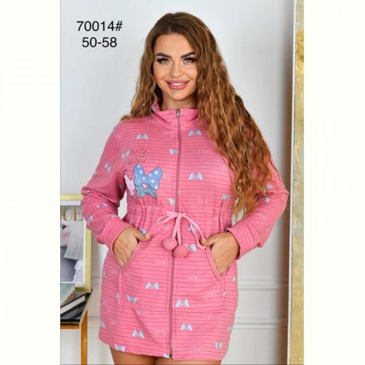 Купить Халат Fili Wear 70014 pink на obuv-plus.com.ua