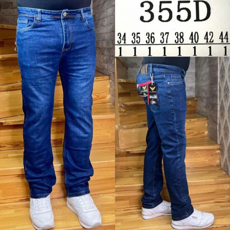 Купить Джинсы God Baron 355D blue на obuv-plus.com.ua