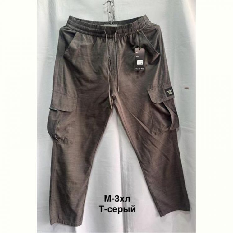 Купить Шорты Minh 3005 d.grey на obuv-plus.com.ua
