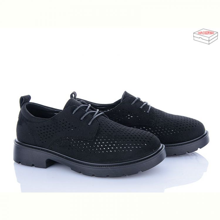 Купить Туфли Md H509-2 на obuv-plus.com.ua