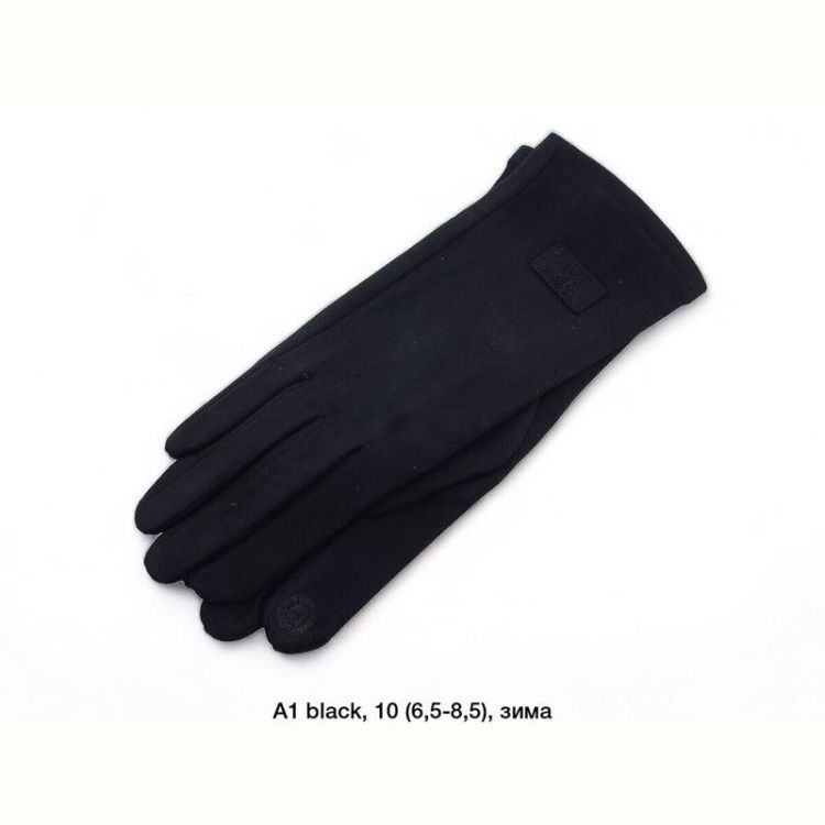 Купить Перчатки Rubi A1-1 black на obuv-plus.com.ua