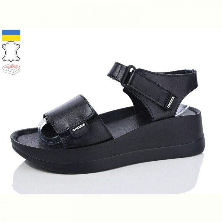 Купить Босоножки Mermaid 53-1 на obuv-plus.com.ua