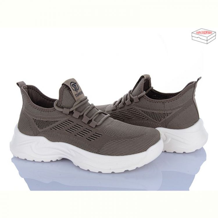 Купить Кроссовки Md 2609-3 на obuv-plus.com.ua