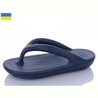 Купить Шлепанцы Ippon 5029-2 на obuv-plus.com.ua